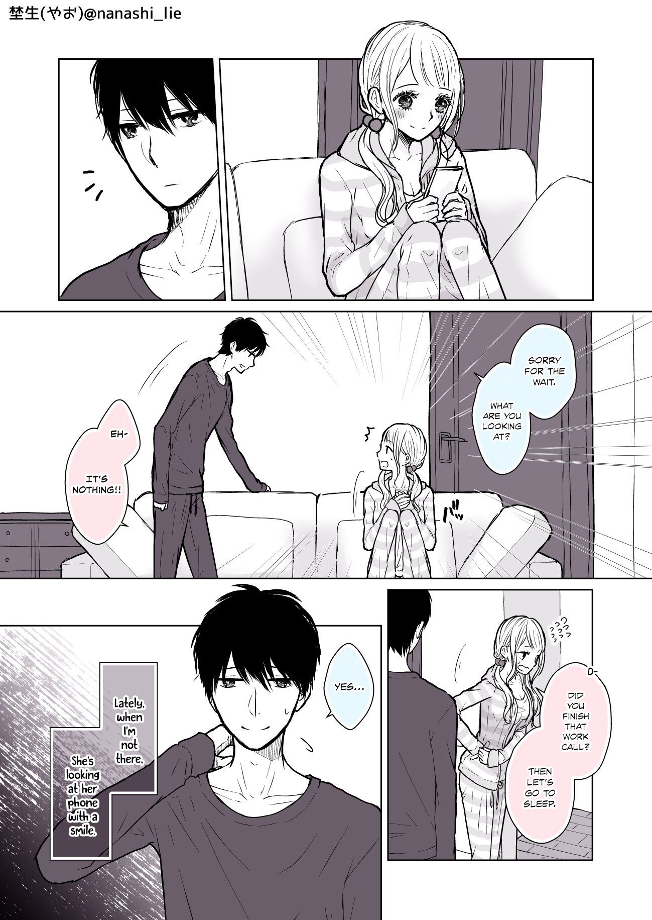 My Girlfriend is a Futon Girl Chapter 8 1